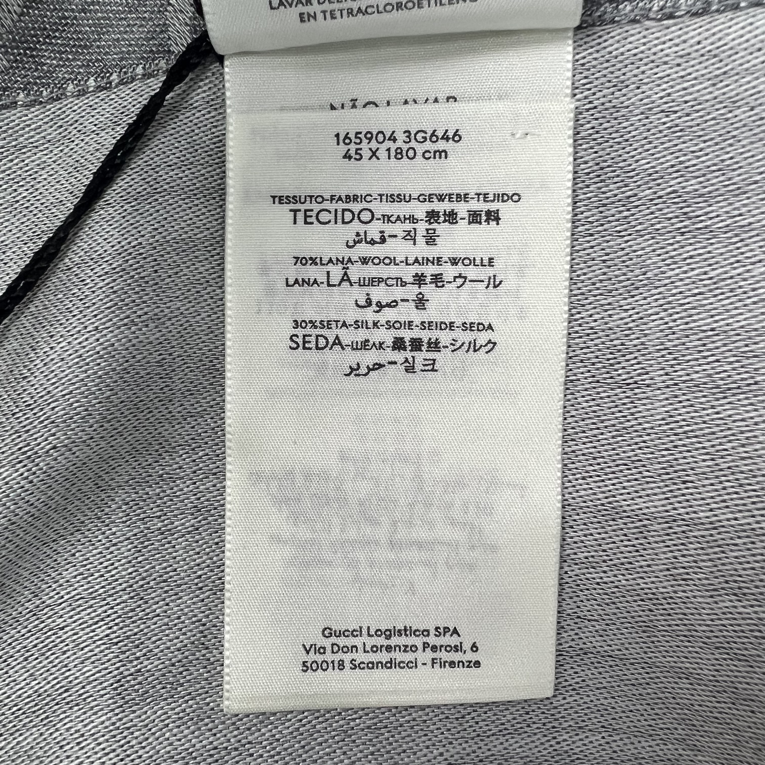 GUCCI 165904 3G646 1400