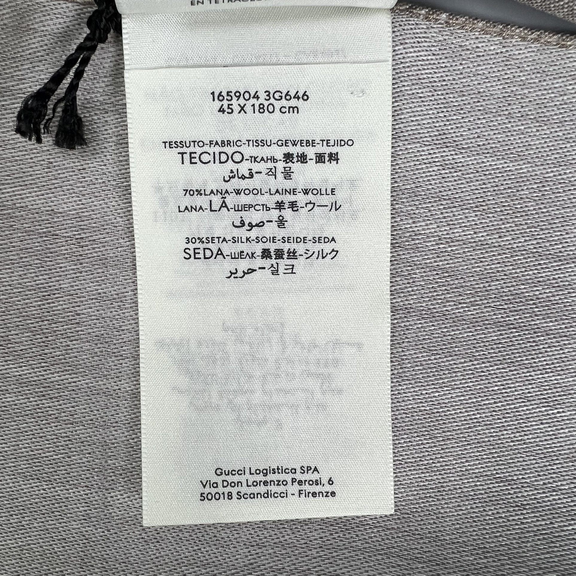 GUCCI 165904 3G646 9500