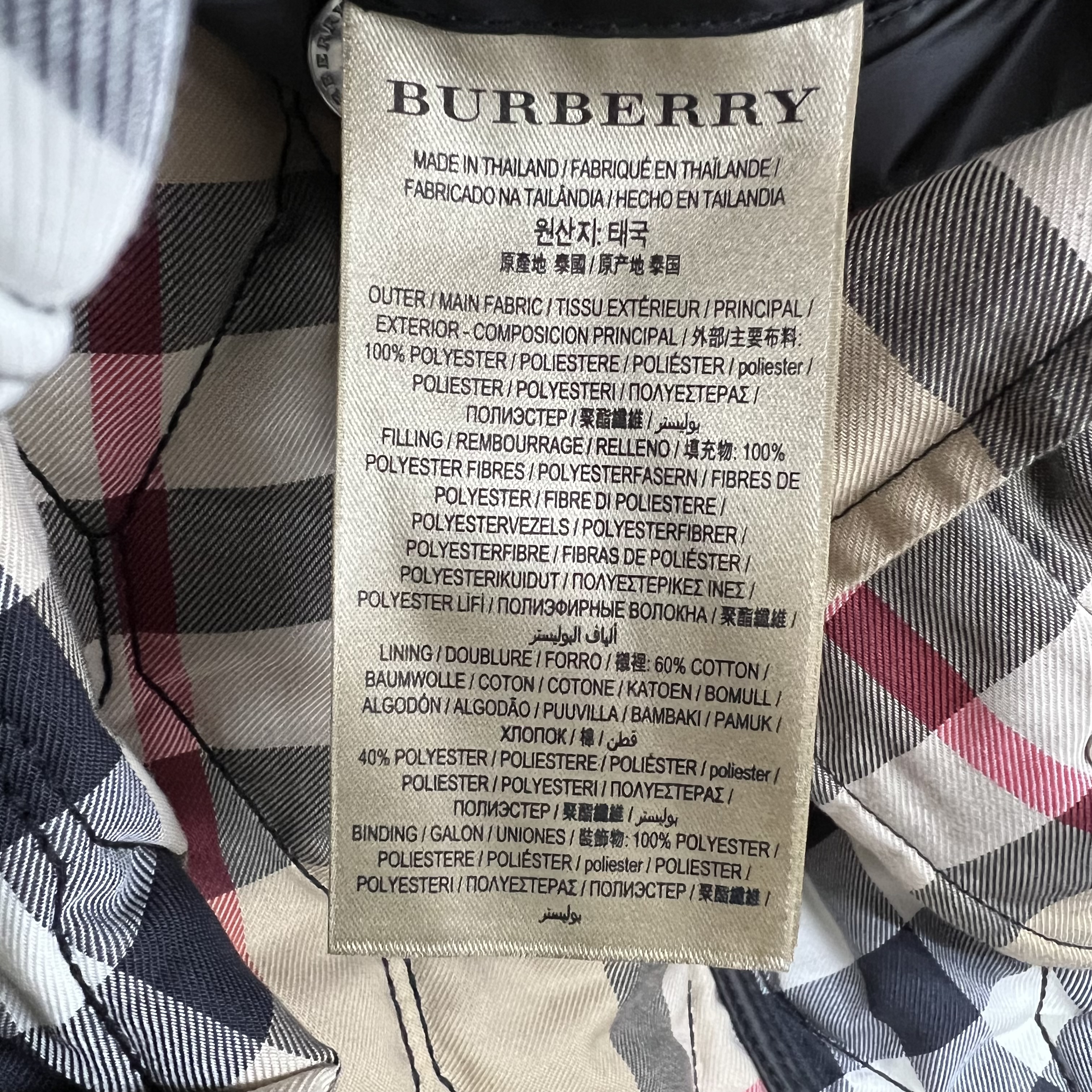 BURBERRY 4036872 #