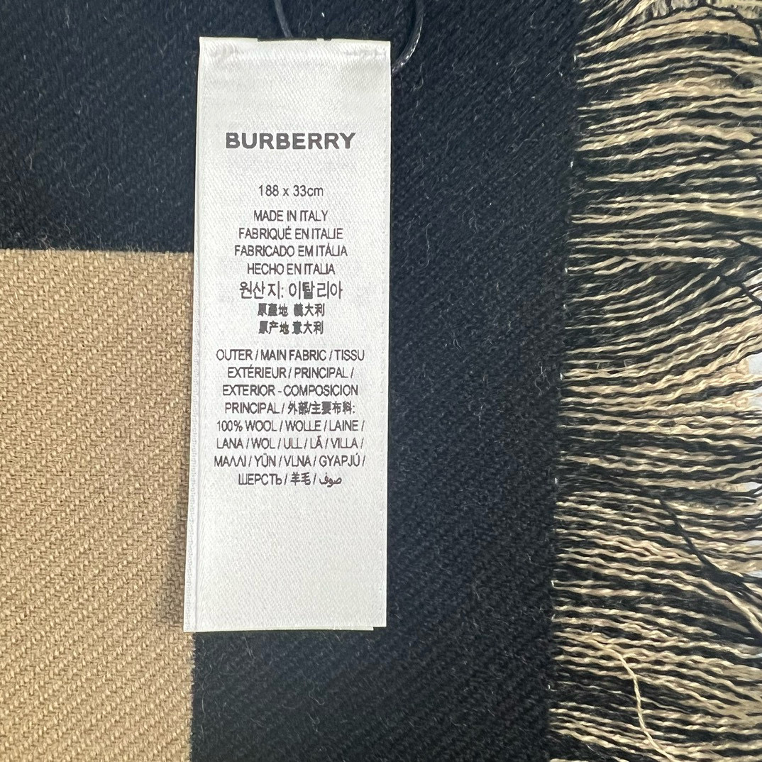BURBERRY 8057147 # 