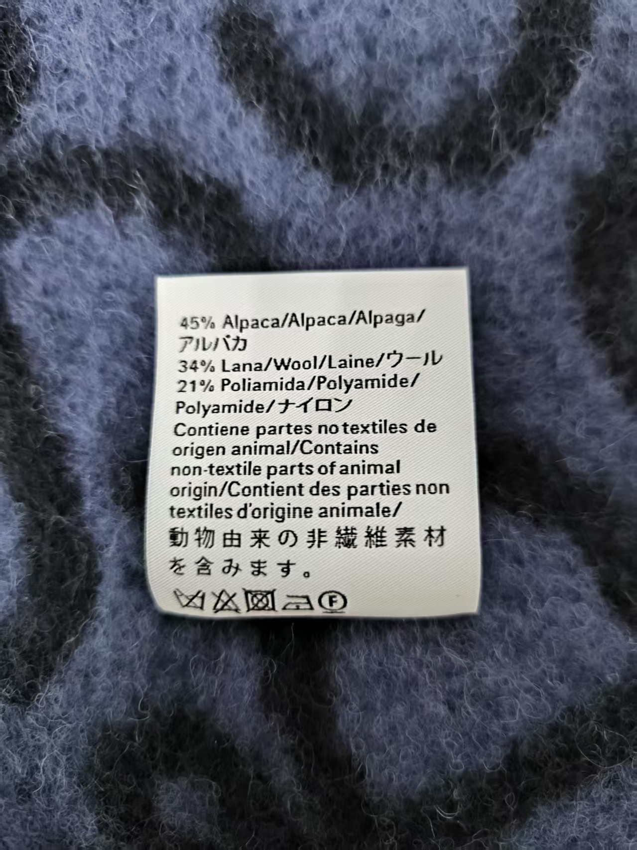 LOEWE F811257X23 5218