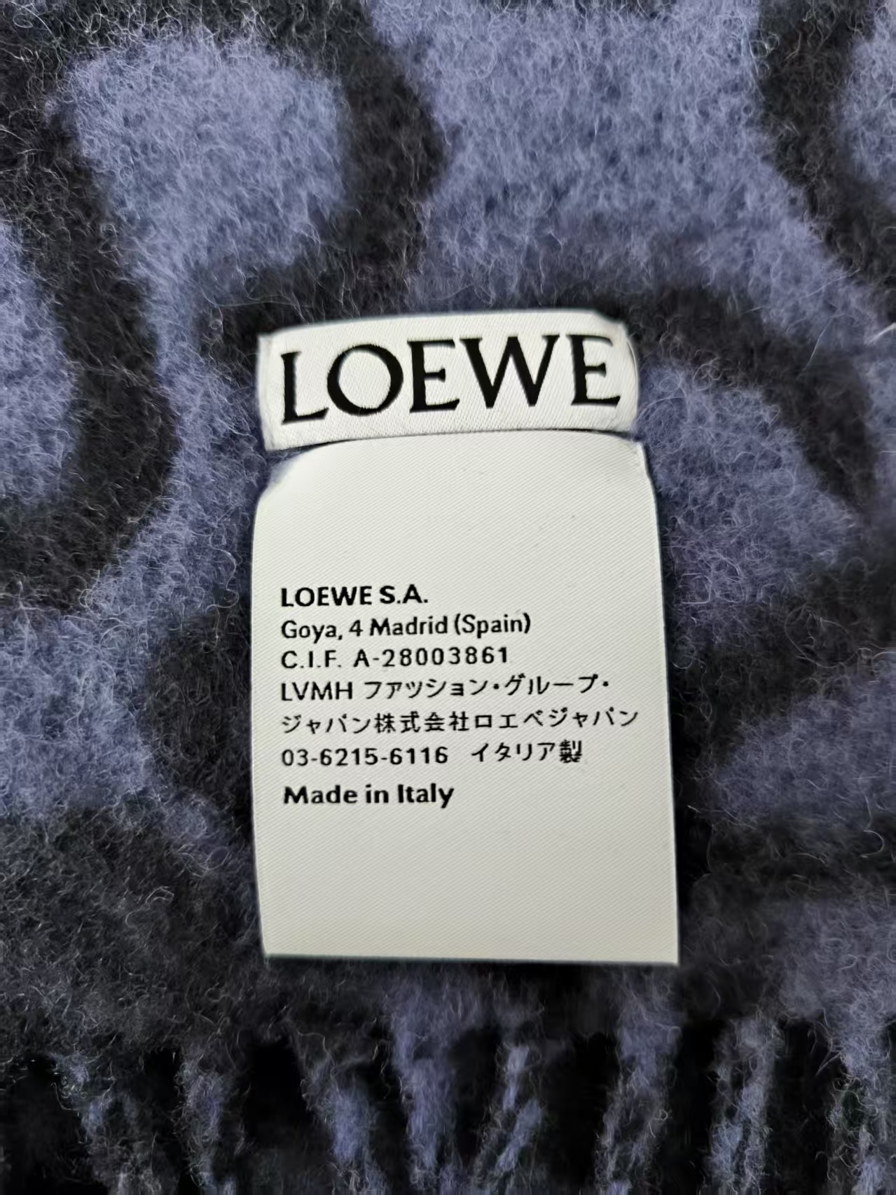LOEWE F811257X23 5218