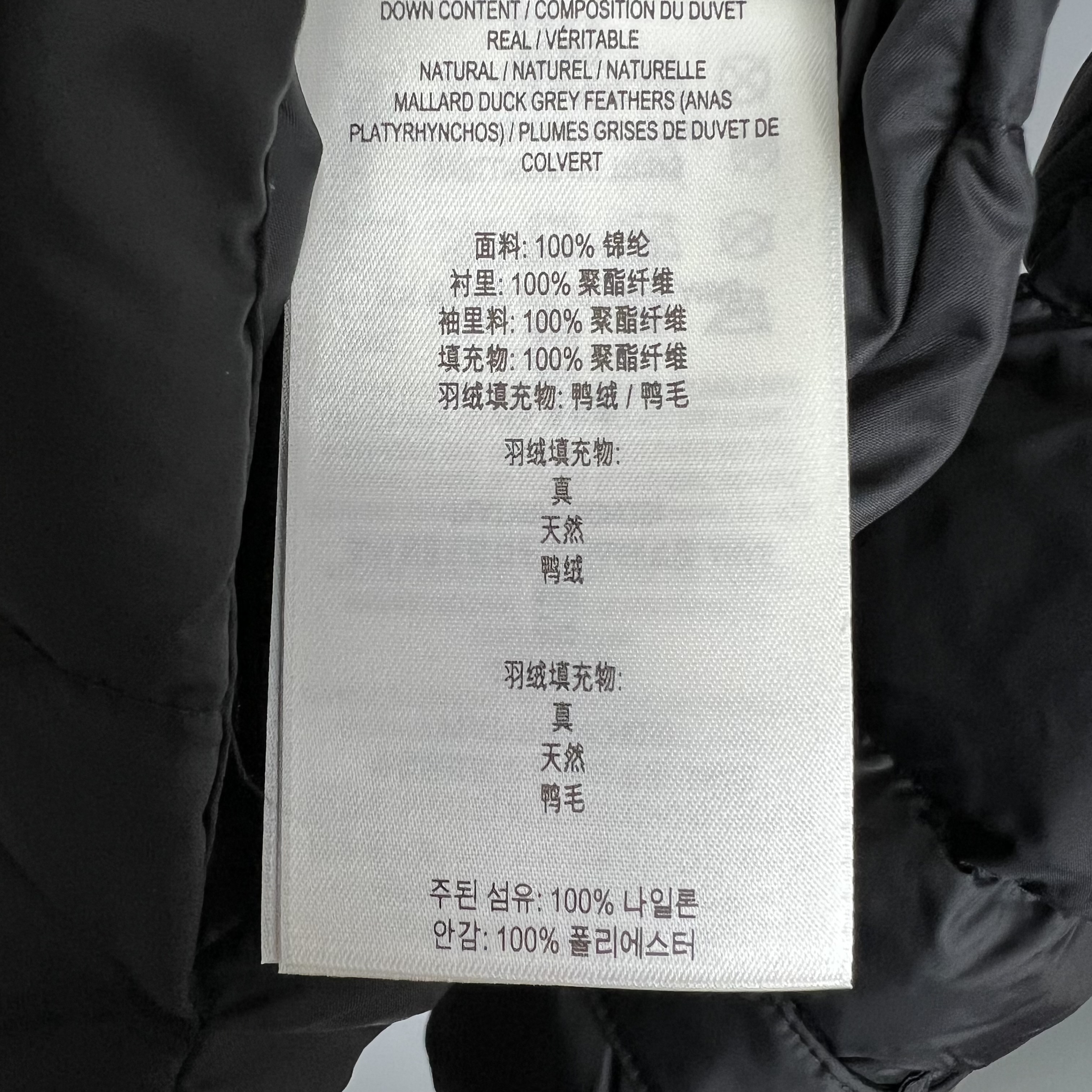 BURBERRY 8105211