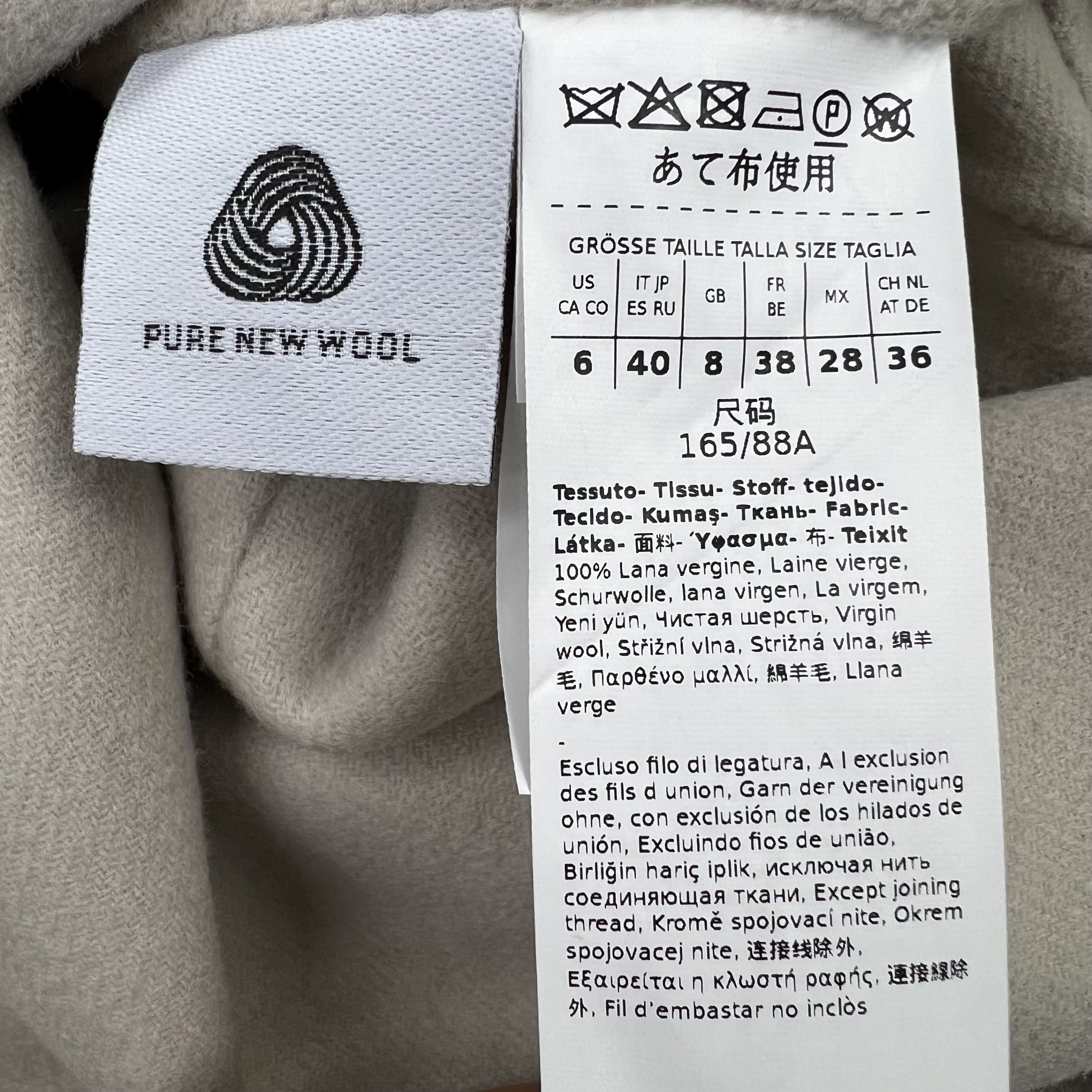 S'MAXMARA 2519011101 ARONA 055