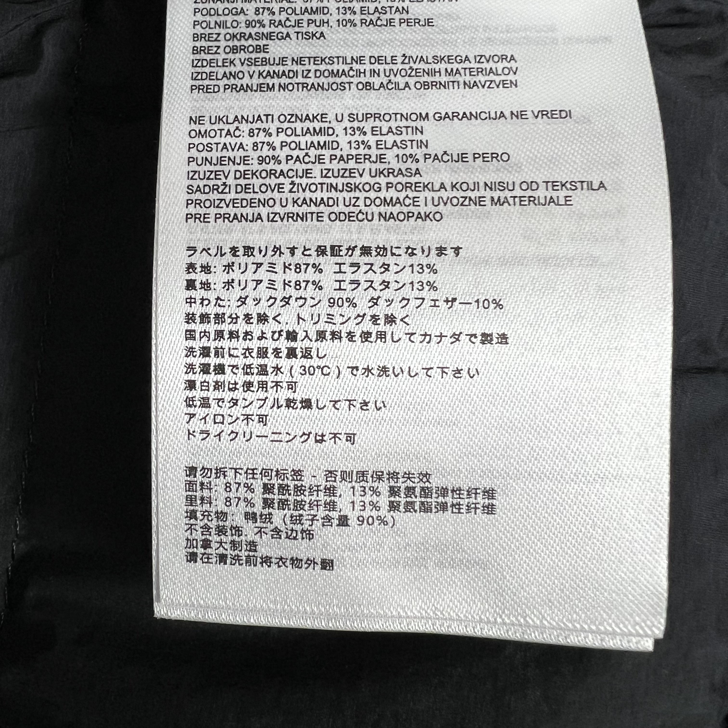 CANADA GOOSE 2333WB 61