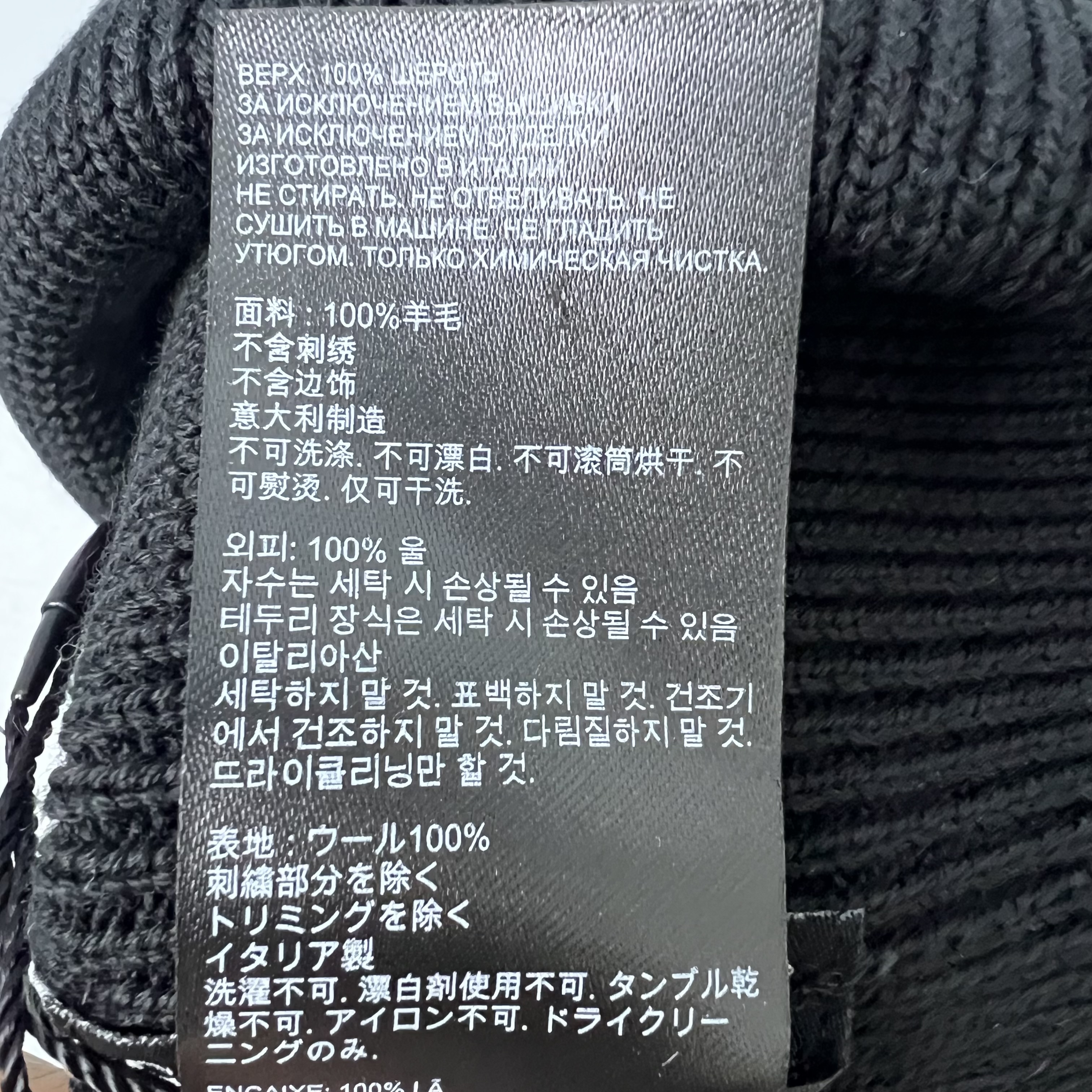 CANADA GOOSE 6936M 61