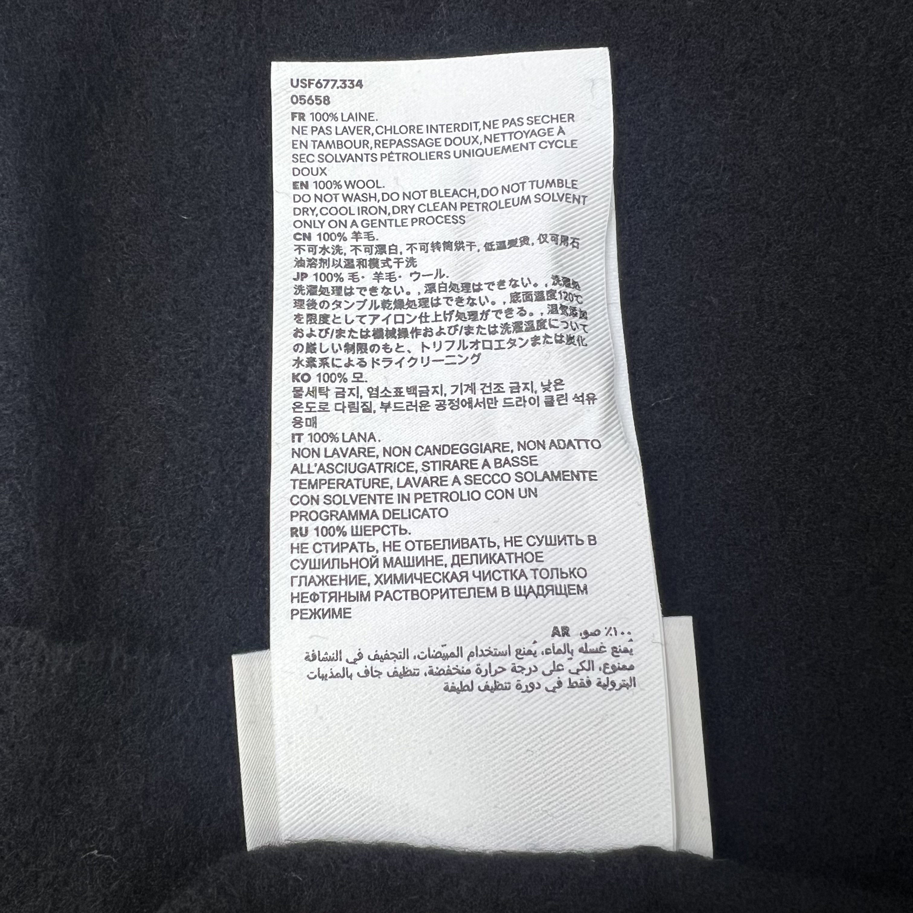 AMI PARIS USF677 334001