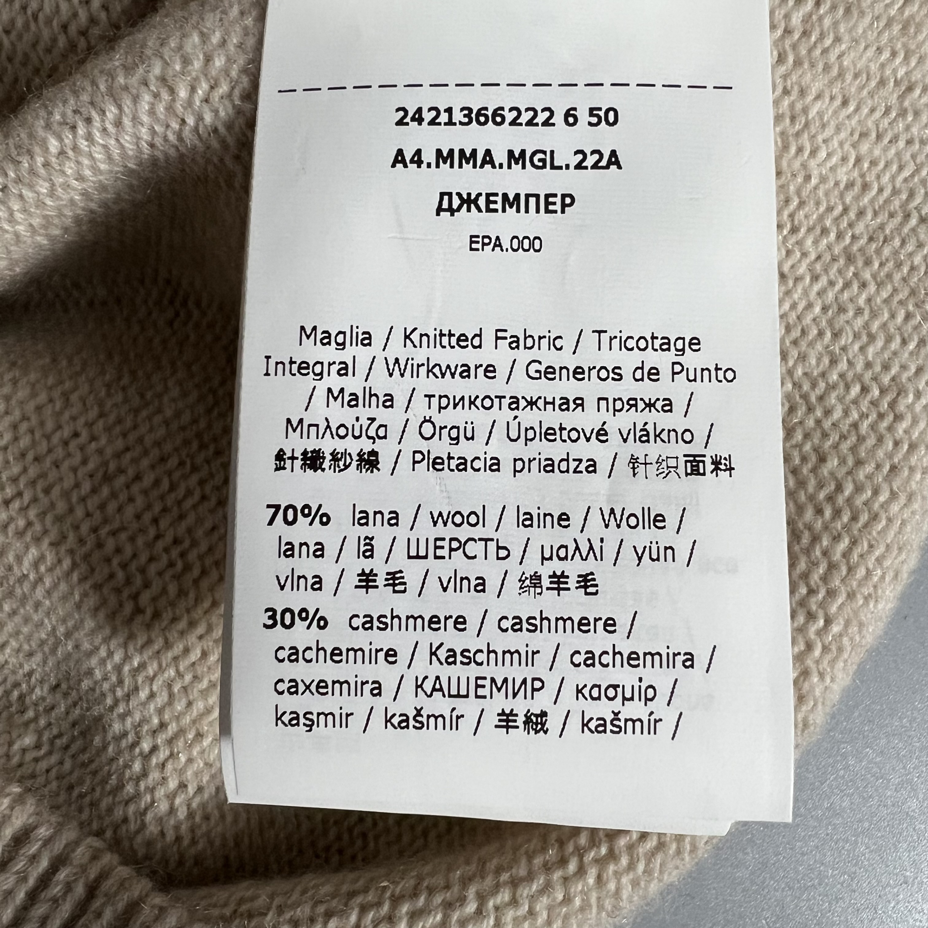 MAXMARA 13662242060 PLATA 026