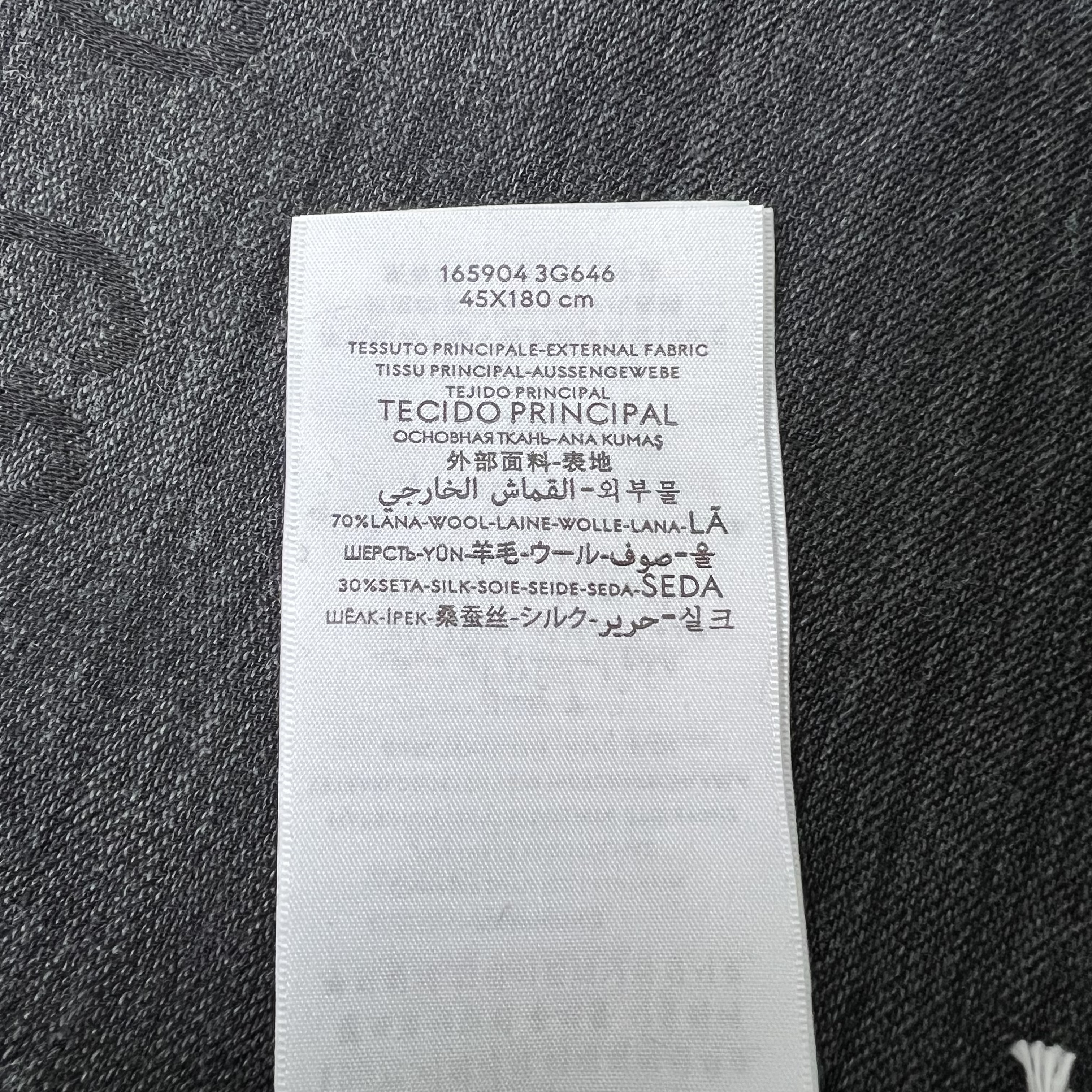 GUCCI 165904 3G646 1100