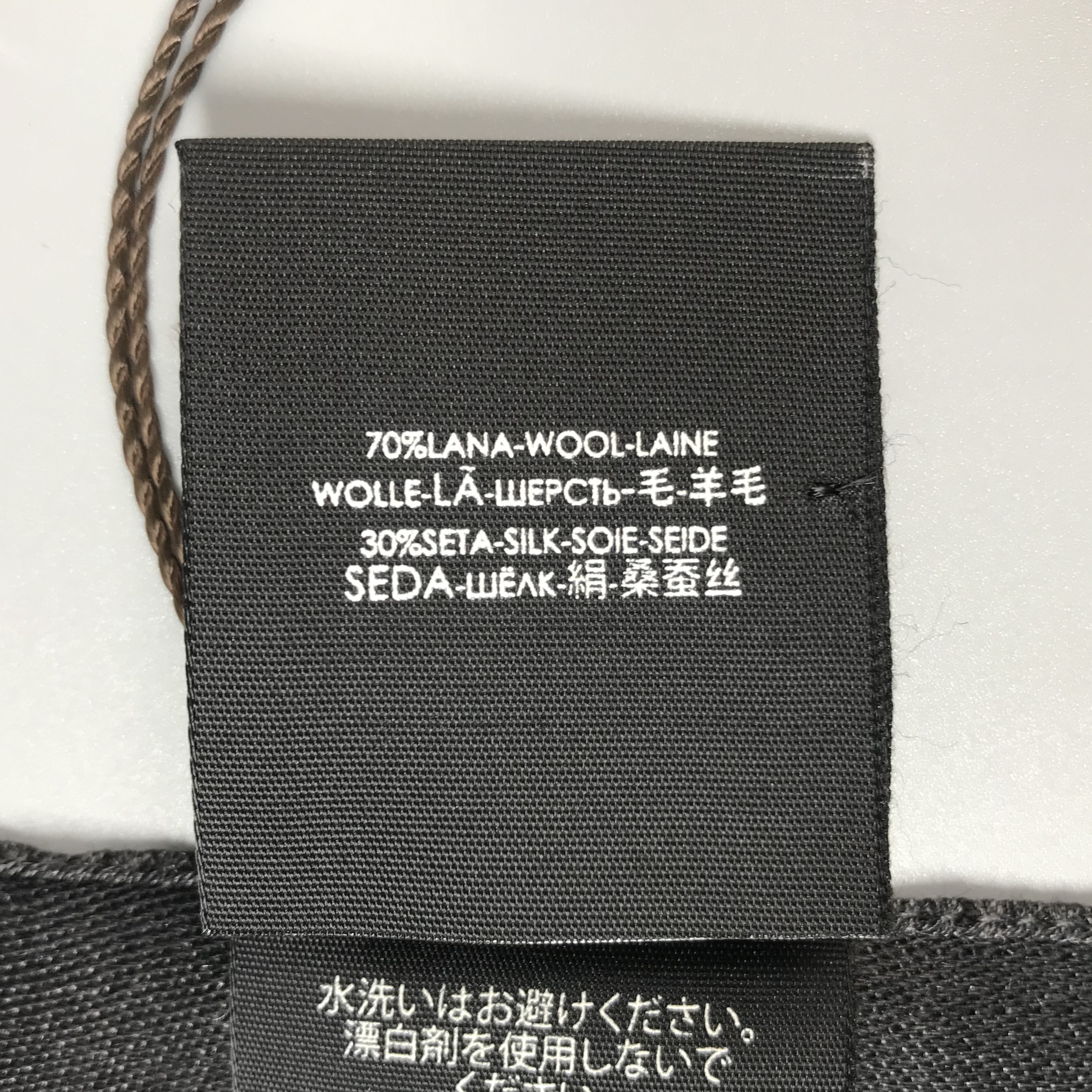 GUCCI 165904 3G646 1100