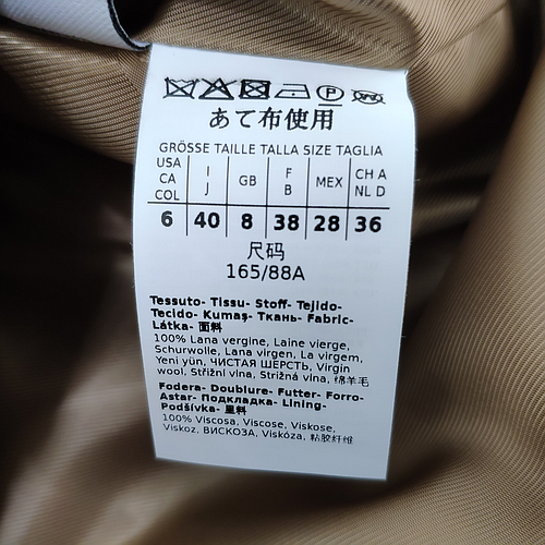 MAXMARA GINGER 006