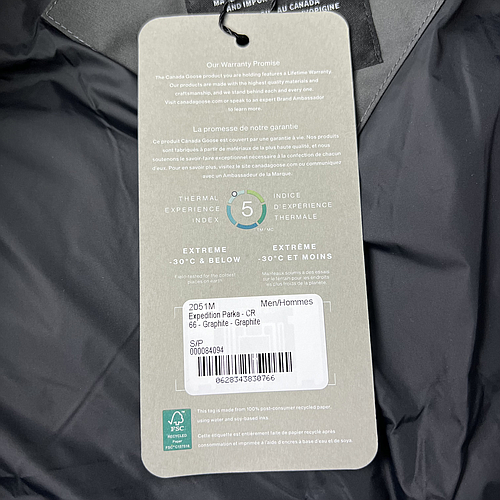 CANADA GOOSE 2051M 66