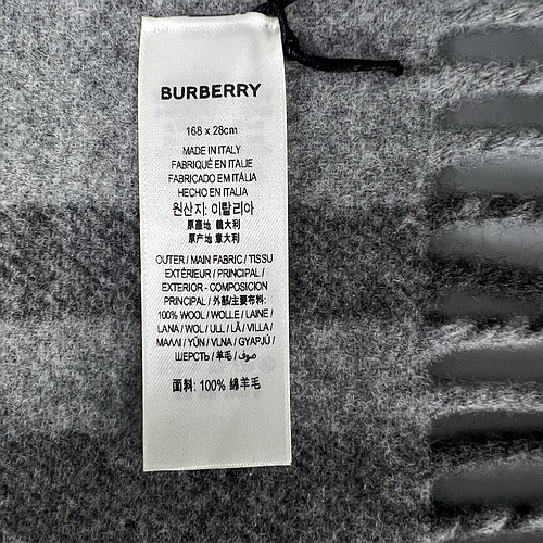 BURBERRY 8089945