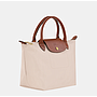 LONGCHAMP L1621 089 P71
