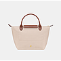 LONGCHAMP L1621 089 P71