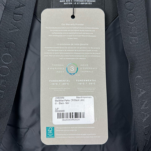 CANADA GOOSE 2080MB 61