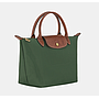 LONGCHAMP L1621 089 P95