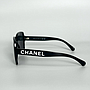 CHANEL CH5408 C1026S4 56/17