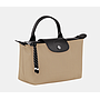 LONGCHAMP 30030 HSR 299