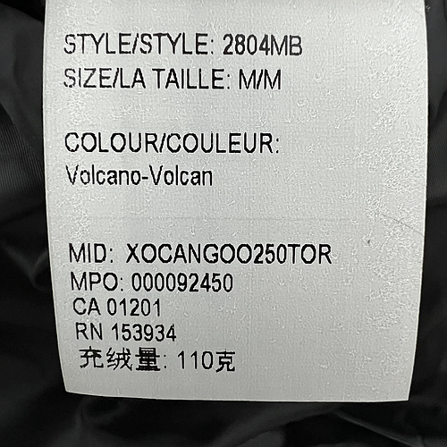 CANADA GOOSE 2804MB 782
