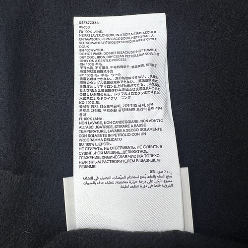 AMI PARIS USF677 334001