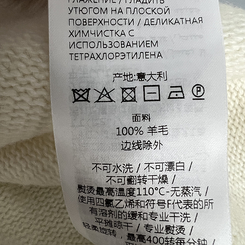 GUCCI 770072 XKEBC 9207