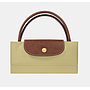 LONGCHAMP L1621 089 244