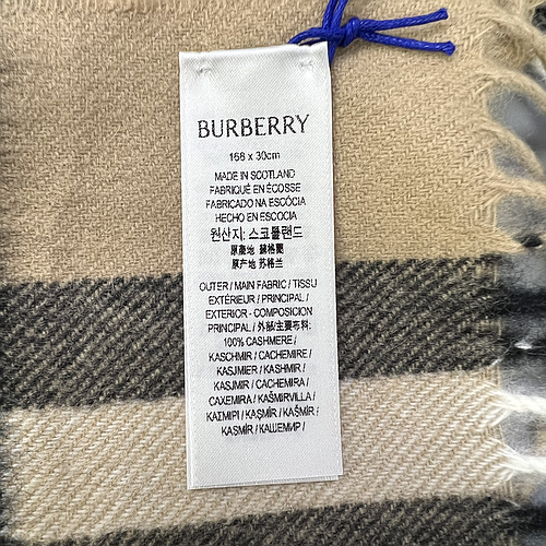 BURBERRY 8076576
