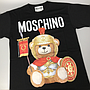 Moschino EV0703 5540 1555