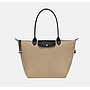 LONGCHAMP L1899 HSR 299
