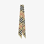 BURBERRY 8083301 A7026