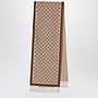 GUCCI 835534 3G200 9865