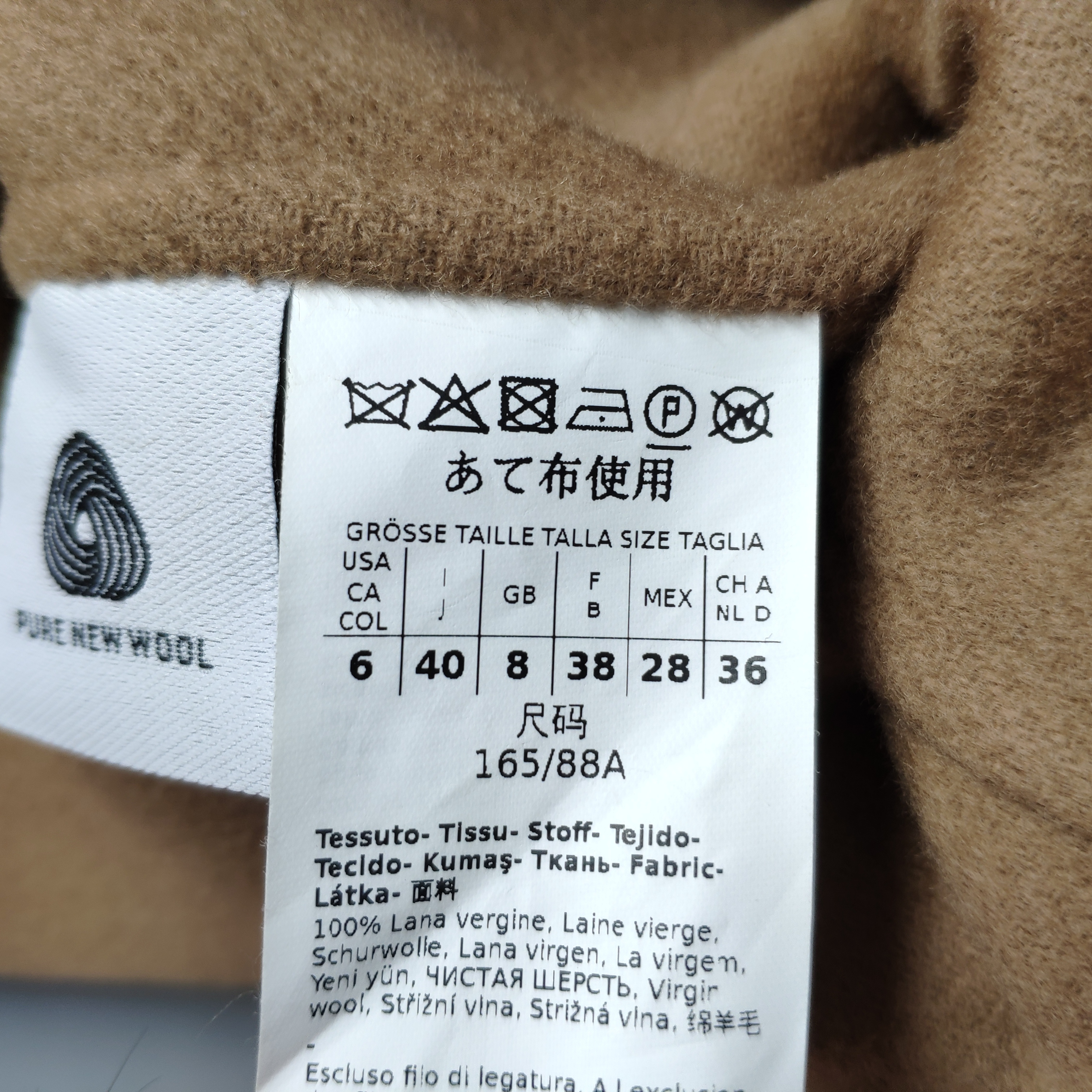MAXMARA MESSI 045