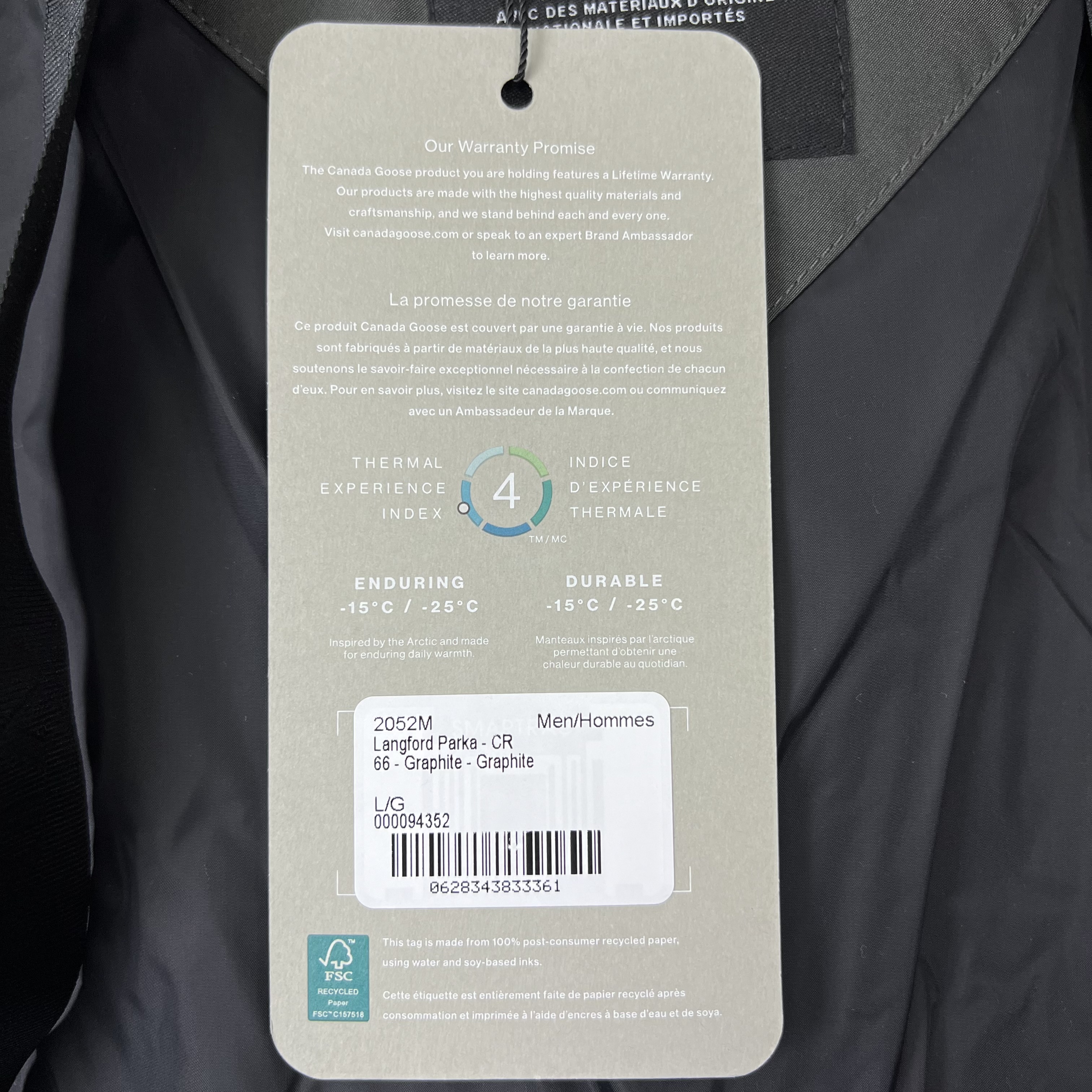 CANADA GOOSE 2052M 66