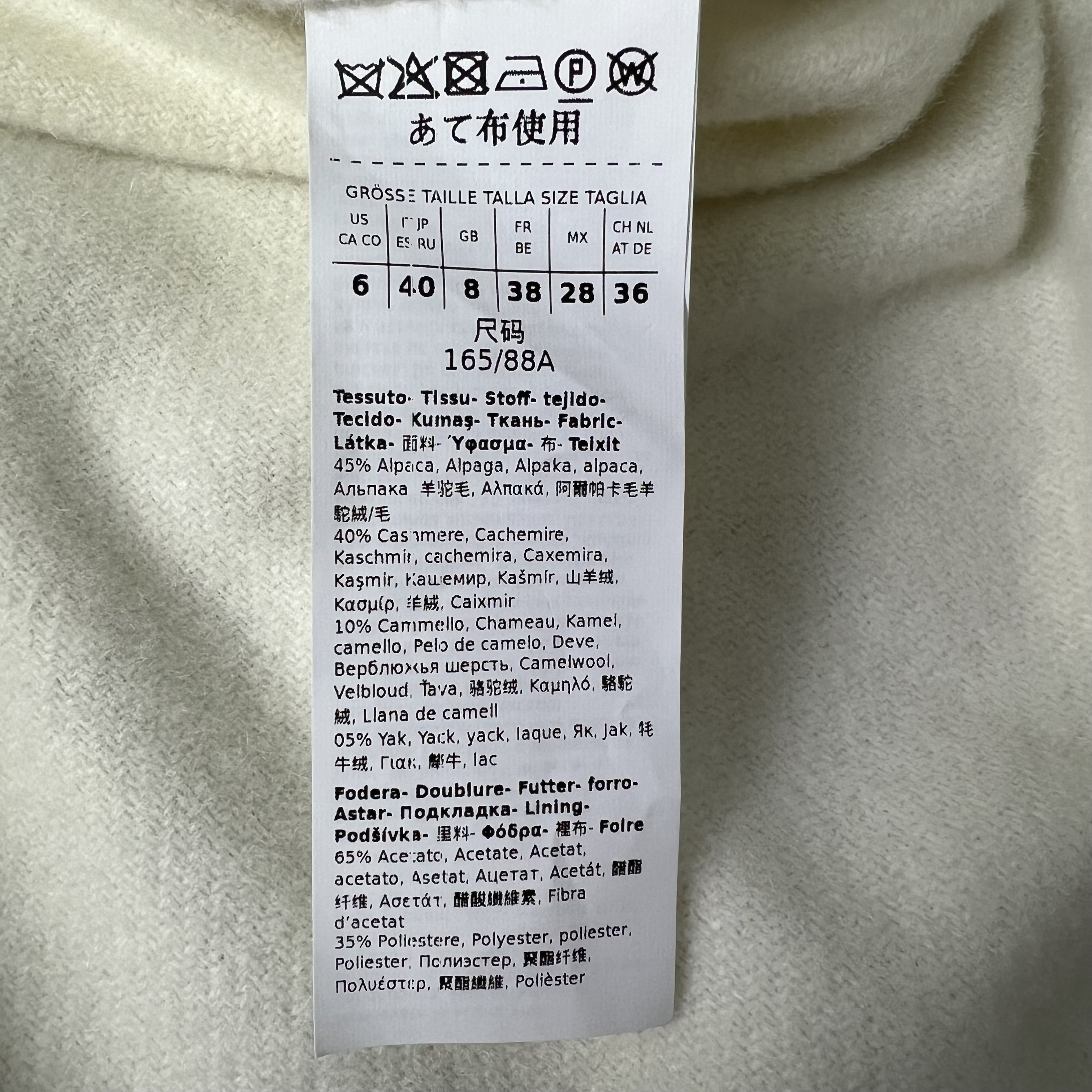 MAXMARA 10461242060 ELIGIO 004