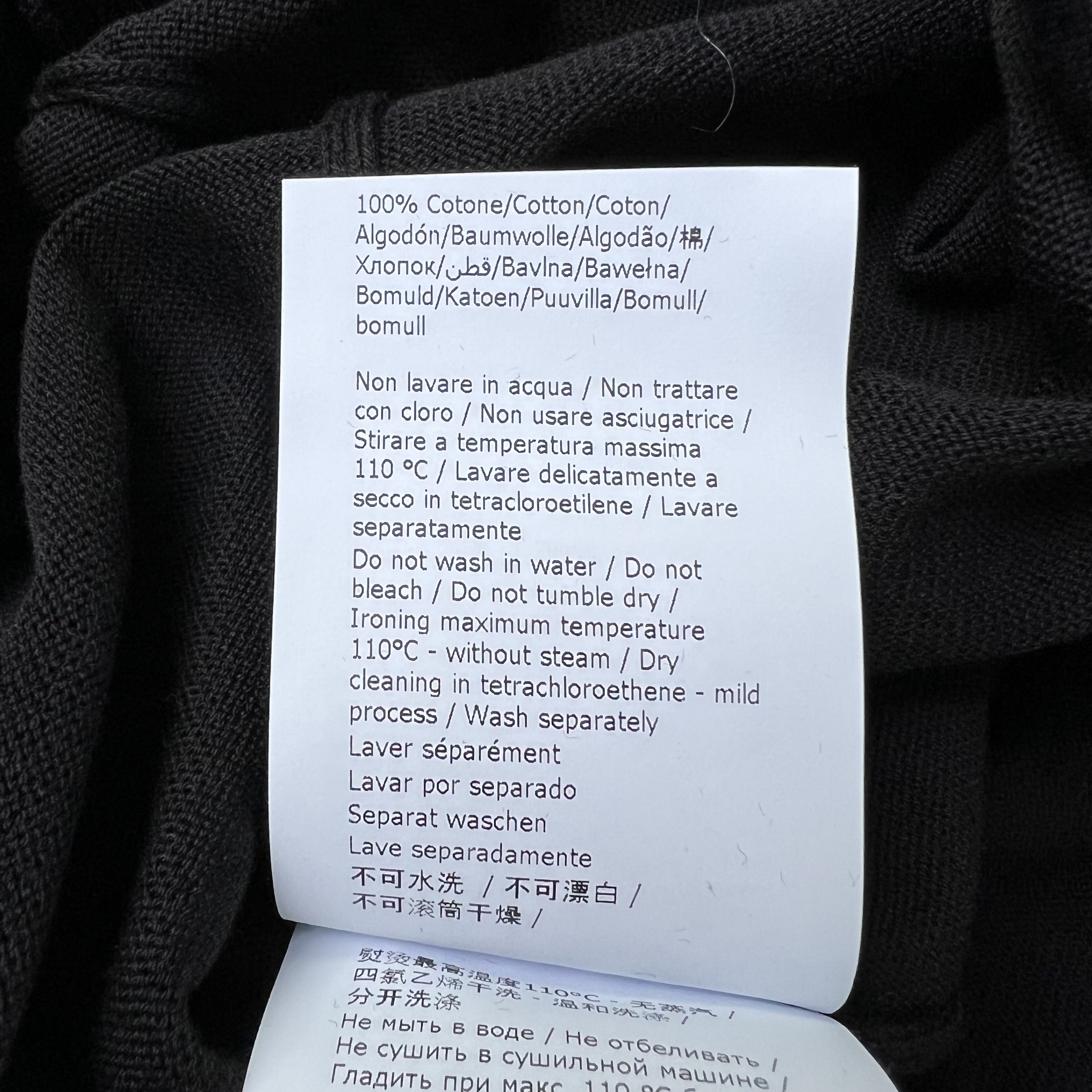 Moschino DT0913 0400 1555