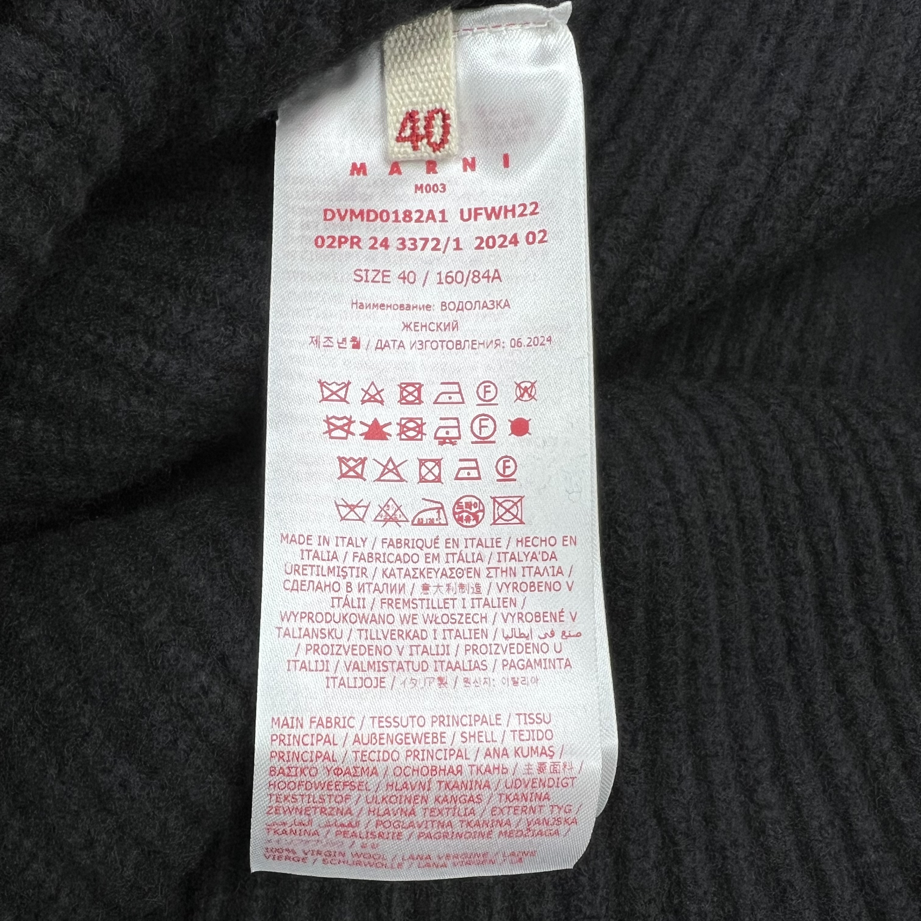 MARNI DVMD0182A1U FWH22 00N99 - IT