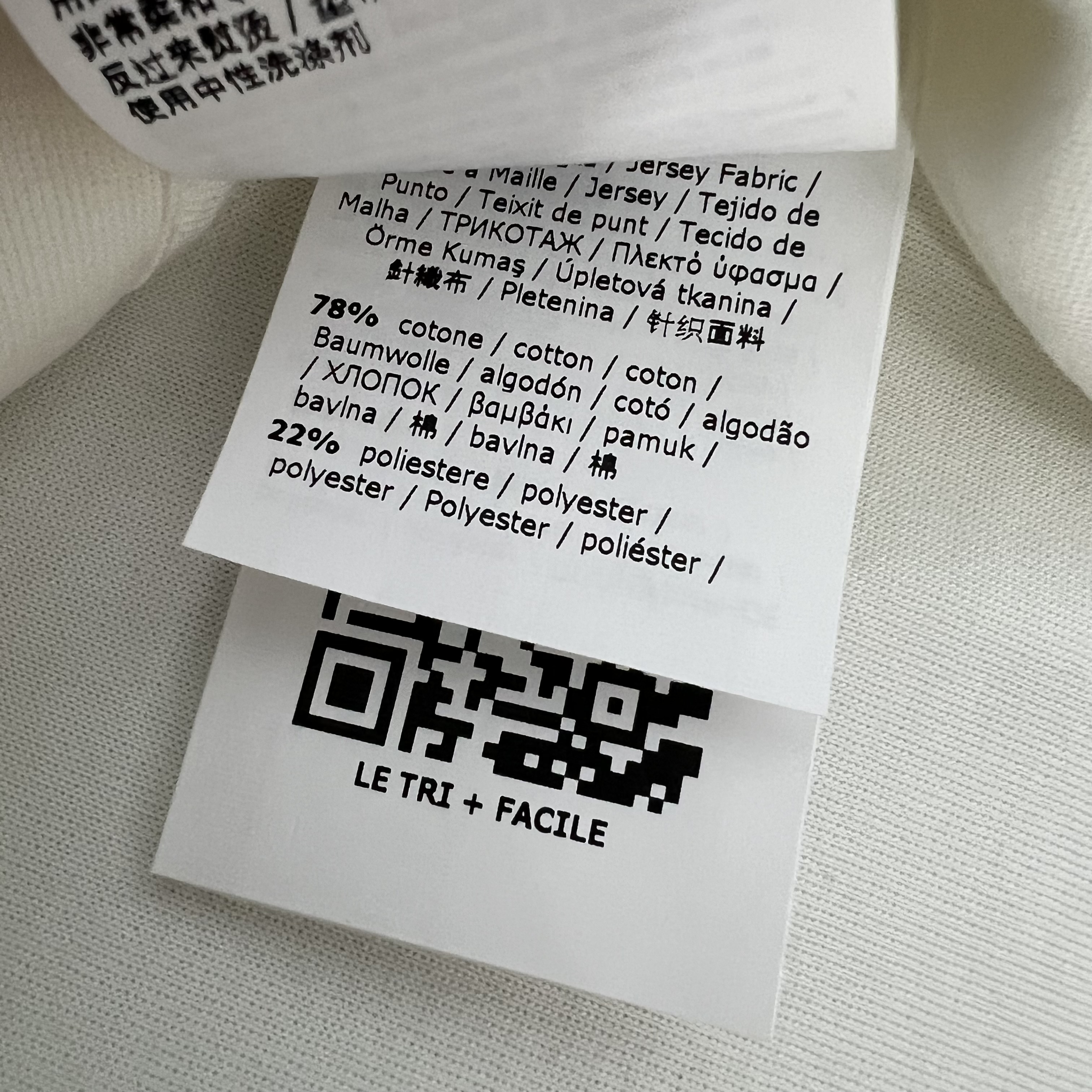 S'MAX MARA 2529946011 VISIERA 001 BIANCO