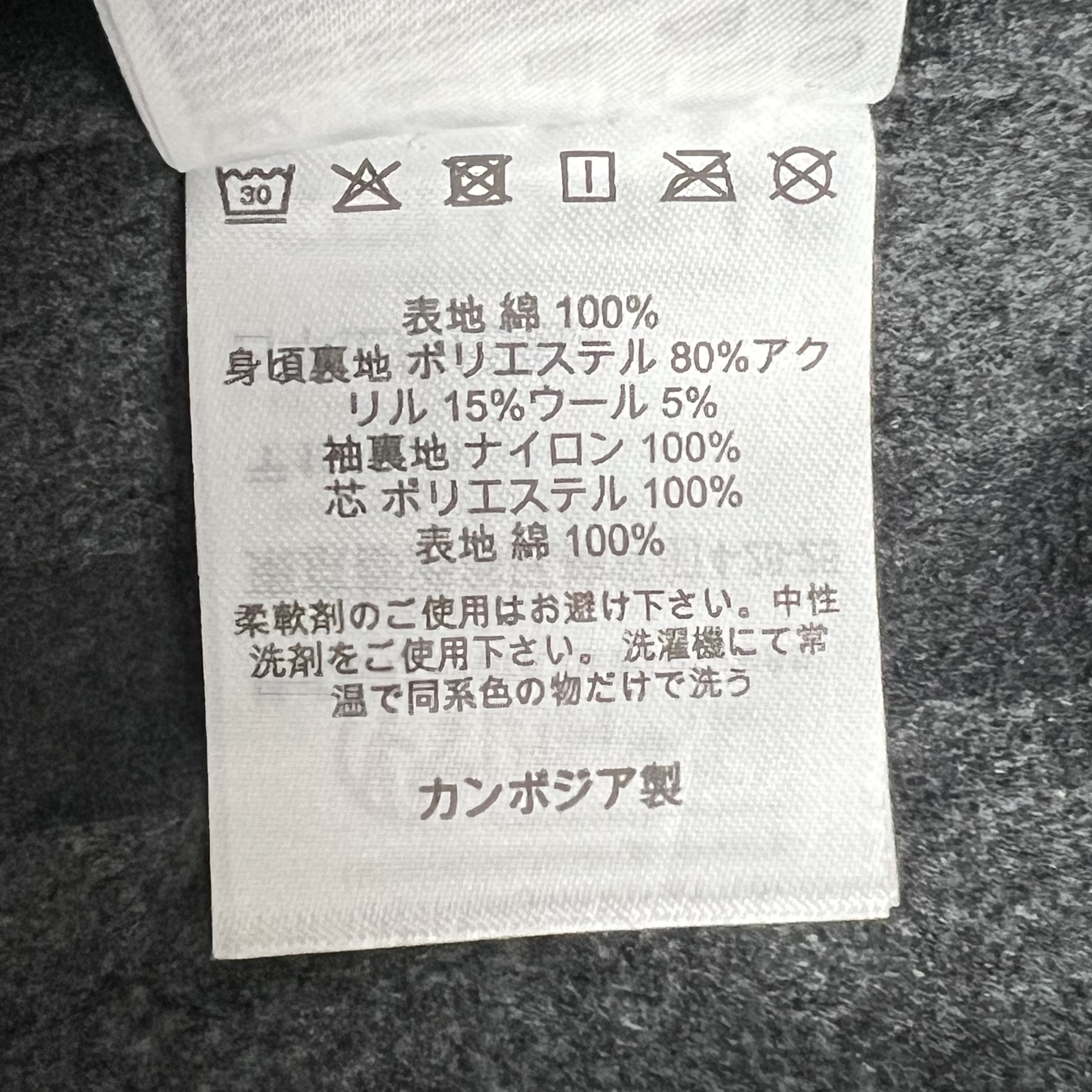 CARHARTT WIP I015261 1YL01