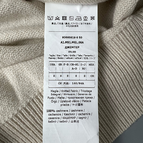 S'MAXMARA 93660619600 DERRIK 001