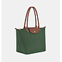 LONGCHAMP L2605 089 P95
