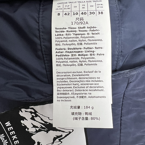 WEEKEND MAX MARA 2525496021 NEWBEMBO 025