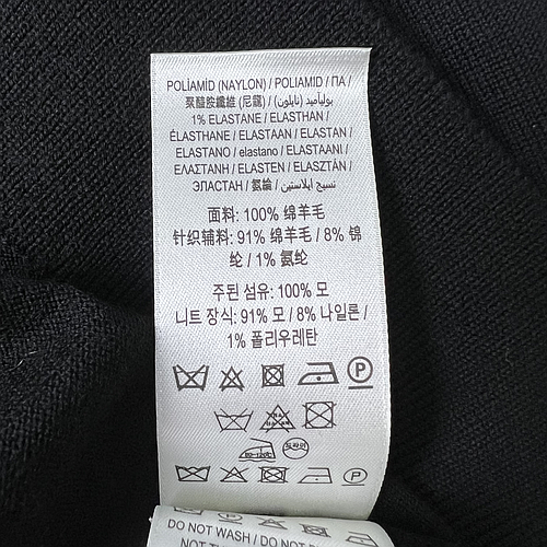 BURBERRY 80911721